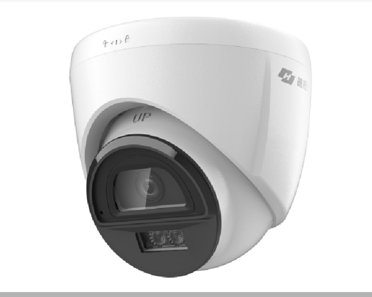 广西海康皓视通HST-IPC34V2-LA