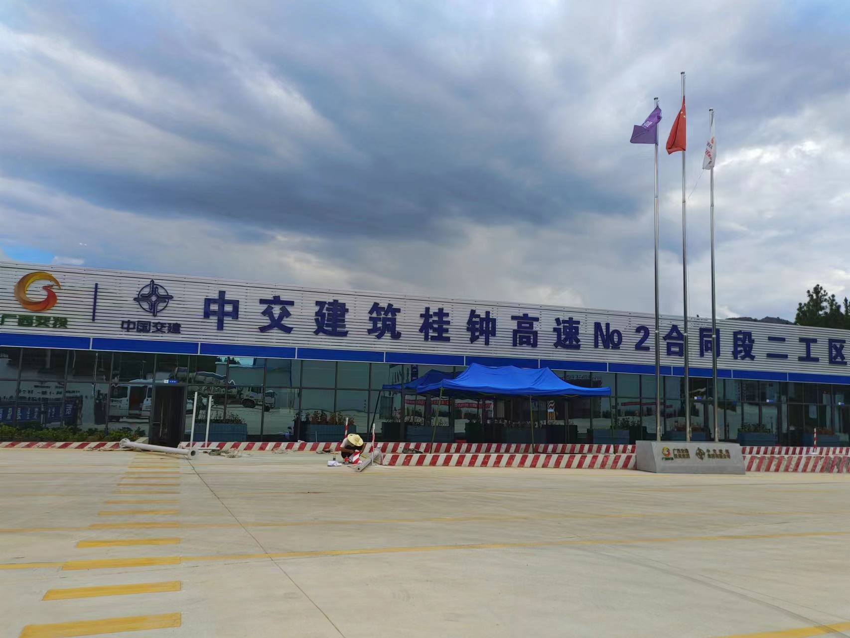广西桂林中交建筑桂中高速项目部地磅检测系统安装与调试